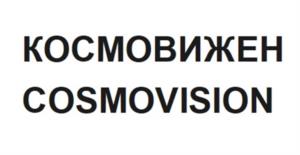 Товарный знак №1139514, принадлежит организации Общество с ограниченной ответственностью "МОЛИ БЬЮТИ СКАЙ КРЦХ", ОГРН 1234500003143, ИНН 4500009288