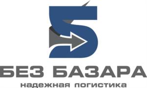 Товарный знак №1139577, принадлежит ИП Жестков Сергей Сергеевич, ОГРНИП 317920400001092, ИНН 920154276077
