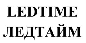 Товарный знак №1139662, принадлежит организации Общество с ограниченной ответственностью "Клейтон", ОГРН 1033600004481, ИНН 3663033253