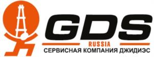 Товарный знак №1139709, принадлежит организации ОБЩЕСТВО С ОГРАНИЧЕННОЙ ОТВЕТСТВЕННОСТЬЮ "СЕРВИСНАЯ КОМПАНИЯ ДЖИДИЭС", ОГРН 1137232035005, ИНН 7203294550