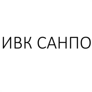 Товарный знак №1139714, принадлежит организации Общество с ограниченной ответственностью "КОМДИАГНОСТИКА", ОГРН 1037739116557, ИНН 7708153631