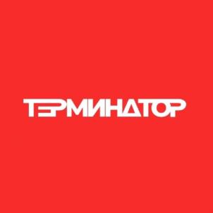 Товарный знак №1139727, принадлежит организации Общество с ограниченной ответственностью "ГТР ИНЖИНИРИНГ", ОГРН 1237700913416, ИНН 7720918446