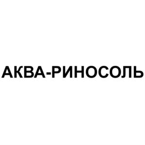 Товарный знак №1139733, принадлежит организации Общество с ограниченной ответственности "Крафт", ОГРН 1177746052758, ИНН 7733313783