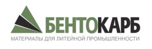 Товарный знак №1139787, принадлежит организации Общество с ограниченной ответственностью "Бентонит Хакасии", ОГРН 1141903000843, ИНН 1903023547