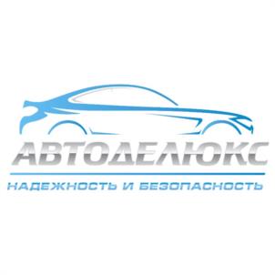 Товарный знак №1139909, принадлежит организации Общество с ограниченной ответственностью "АВТОДЕЛЮКС", ОГРН 1145658026458, ИНН 5609097622
