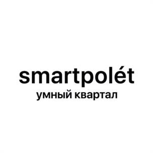 Товарный знак №1139917, принадлежит организации Общество с ограниченной ответственностью "Специализированный застройщик-1 "ЮгСтройИнвест-Дон", ОГРН 1166196086891, ИНН 6163148597