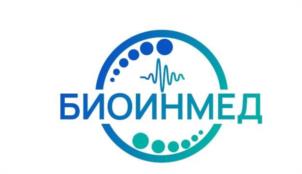 Товарный знак №1139973, принадлежит организации ОБЩЕСТВО С ОГРАНИЧЕННОЙ ОТВЕТСТВЕННОСТЬЮ "КЛИНИКА ГОМЕОПАТИИ И БИОРЕГУЛЯЦИИ "БИОИНМЕД", ОГРН 1237700443463, ИНН 9704215369