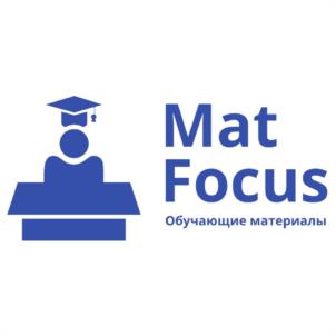 Товарный знак №1140052, принадлежит ИП Пака Елена Владимировна, ОГРНИП 323265100110464, ИНН 262000310313