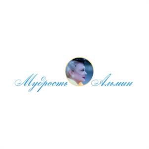Товарный знак №1140142, принадлежит организации Общество с ограниченной ответственностью "МУДРОСТЬ АЛЬМИН", ОГРН 1125074012348, ИНН 5036123196