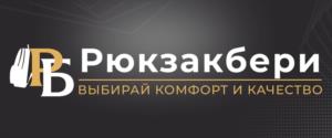 Товарный знак №1140317, принадлежит ИП Шамсияров Айнур Ришатович, ОГРНИП 323028000177676, ИНН 25301116096