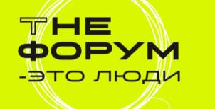Товарный знак №1140349, принадлежит правообладателю Эмих Антон Сергеевич, ОГРН 0, ИНН 246213602604