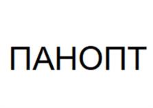 Товарный знак №1140364, принадлежит организации Общество с ограниченной ответственностью "Центр программных разработок РТСофт", ОГРН 5157746018568, ИНН 7719429440