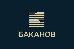 Товарный знак №1140400, принадлежит организации ОБЩЕСТВО С ОГРАНИЧЕННОЙ ОТВЕТСТВЕННОСТЬЮ «ПРОЕКТНОЕ БЮРО БАКАНОВ», ОГРН 1247700277274, ИНН 7708434400