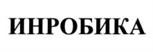 Товарный знак №1140628, принадлежит ИП Тихонов Николай Сергеевич, ОГРНИП 324508100570390, ИНН 504214475010