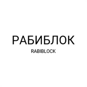 Товарный знак №1140655, принадлежит организации ОБЩЕСТВО С ОГРАНИЧЕННОЙ ОТВЕТСТВЕННОСТЬЮ "МНОГОПРОФИЛЬНАЯ МЕДИЦИНСКАЯ КОМПАНИЯ "ФОРМЕД", ОГРН 1177746057092, ИНН 7728359623
