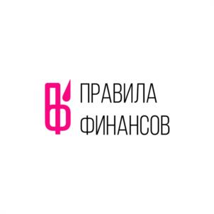 Товарный знак №1140657, принадлежит организации ОБЩЕСТВО С ОГРАНИЧЕННОЙ ОТВЕТСТВЕННОСТЬЮ "ПРАВИЛА ФИНАНСОВ", ОГРН 1235900002117, ИНН 5904404662
