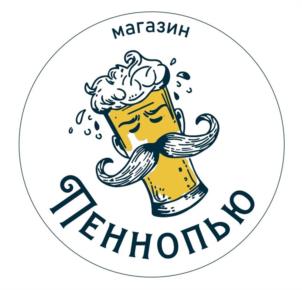 Товарный знак №1140693, принадлежит организации Общество с ограниченной ответственностью "Лабиринт-Брю", ОГРН 1144025003550, ИНН 4025440794