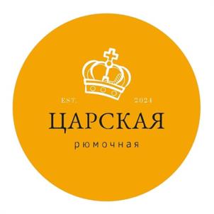 Товарный знак №1140788, принадлежит организации Общество с ограниченной ответственностью "Царская Рюмочная", ОГРН 1247700605041, ИНН 9704249946