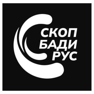 Товарный знак №1141076, принадлежит организации Общество с ограниченной ответственностью "Гигиена плюс", ОГРН 1074703000613, ИНН 4703092771