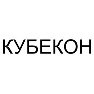 Товарный знак №1141126, принадлежит ИП Куимжи Дмитрий Михайлович, ОГРНИП 324110000024136, ИНН 111601666124