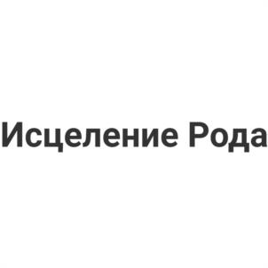 Товарный знак №1141136, принадлежит ИП Дьяков Дмитрий Геннадиевич, ОГРНИП 321508100460886, ИНН 500901312150