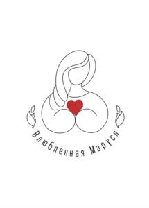 Товарный знак №1141149, принадлежит ИП Самарина Мария Борисовна, ОГРНИП 317774600580679, ИНН 191001778476