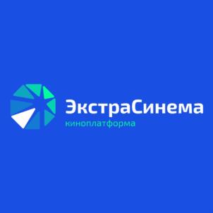 Товарный знак №1141302, принадлежит организации Общество с ограниченной ответственностью "ЭКСТРА СИНЕМА", ОГРН 1221400003725, ИНН 1400007115