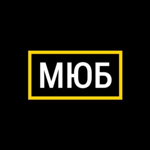 Товарный знак №1141373, принадлежит ИП Сафин Ирек Фаатович, ОГРНИП 318169000140442, ИНН 165048137571
