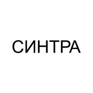 Товарный знак №1141393, принадлежит ИП Даценко Вячеслав Иванович, ОГРНИП 315392600024572, ИНН 390400663632