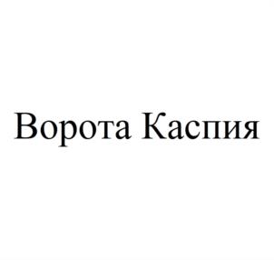 Товарный знак №1141461, принадлежит организации Акционерное общество "СФЕРА ГРУПП", ОГРН 1237700610630, ИНН 7720907324