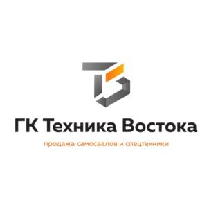 Товарный знак №1141468, принадлежит организации Общество с ограниченной ответственностью "ГК ТЕХНИКА ВОСТОКА", ОГРН 1212400007544, ИНН 2466287169
