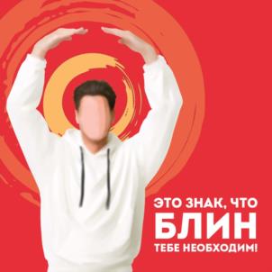 Товарный знак №1141480, принадлежит организации Общество с ограниченной ответственностью "Брянская мясная компания", ОГРН 1083252000501, ИНН 3252005997