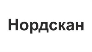 Товарный знак №1141483, принадлежит организации Общество с ограниченной ответственностью "Джи Эр Инвестментс", ОГРН 1135902009748, ИНН 5902240722
