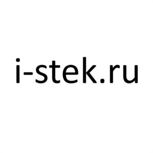 Товарный знак №1141486, принадлежит организации Общество с ограниченной ответственностью "ИСТЕК КОМПЛЕКТ", ОГРН 5167746430913, ИНН 9721030551