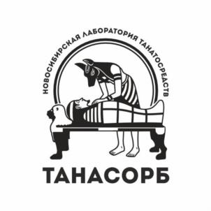 Товарный знак №1141509, принадлежит ИП Якушин Сергей Родионович, ОГРНИП 324547600003792, ИНН 540358000079