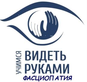 Товарный знак №1141534, принадлежит ИП Талызин Сергей Александрович, ОГРНИП 321774600629801, ИНН 771205248142