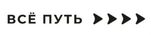 Товарный знак №1141721, принадлежит правообладателю Логачев Александр Сергеевич, ОГРН 0, ИНН 470600092070