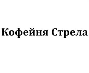 Товарный знак №1141777, принадлежит организации Общество с ограниченной ответственностью «ТехноПРО», ОГРН 1167746907965, ИНН 7704373202