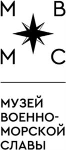 Товарный знак №1141797, принадлежит организации Федеральное государственное автономное учреждение "Музейно-храмовый комплекс Вооруженных Сил Российской Федерации", ОГРН 1087746618838, ИНН 7728659070