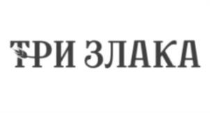 Товарный знак №1141974, принадлежит организации Общество с ограниченной ответственностью «БРЕНД», ОГРН 1197746276562, ИНН 7703474857