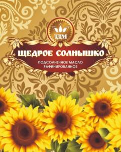 Товарный знак №1142094, принадлежит организации Общество с ограниченной ответственностью «Товарный Дом-Магнитогорск», ОГРН 1157456001086, ИНН 7456025861