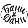 Товарный знак №1142153, принадлежит правообладателю Алгин Данил Александрович, ОГРН 0, ИНН 166019727384