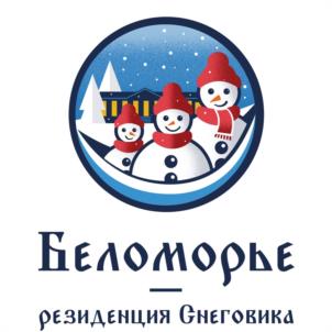 Товарный знак №1142181, принадлежит организации Общество с ограниченной ответственностью "БЕЛОМОРЬЕ 2021", ОГРН 1212900001852, ИНН 2921128738