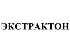 Товарный знак №1142487, принадлежит организации Общество с ограниченной ответственностью "Научно-производственное предприятие "Метромед", ОГРН 1025500992065, ИНН 5504003835
