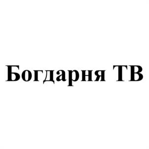 Товарный знак №1142539, принадлежит ИП Кузьмичева Нина Валерьевна, ОГРНИП 317774600017486, ИНН 771905732694