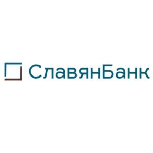Товарный знак №1142562, принадлежит организации Акционерное общество НОВГОРОДСКИЙ КОММЕРЧЕСКИЙ БАНК "СЛАВЯНБАНК", ОГРН 1025300000175, ИНН 5321068480