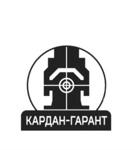 Товарный знак №1142563, принадлежит ИП Гасумян Александр Константинович, ОГРНИП 315774600045917, ИНН 772008667643