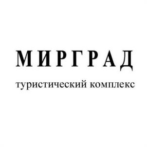 Товарный знак №1142619, принадлежит ИП Семушева Галина Евгеньевна, ОГРНИП 319774600424046, ИНН 771613373230
