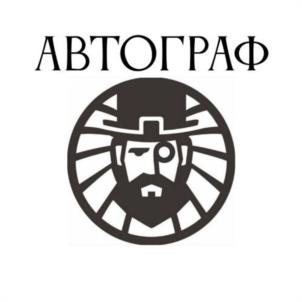 Товарный знак №1142652, принадлежит ИП Анисимов Сергей Петрович, ОГРНИП 319325600007636, ИНН 325503217708