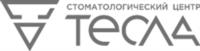 Товарный знак №1142686, принадлежит организации ОБЩЕСТВО С ОГРАНИЧЕННОЙ ОТВЕТСТВЕННОСТЬЮ "СТОМАТОЛОГИЧЕСКИЙ ЦЕНТР "ТЕСЛА", ОГРН 1226400002410, ИНН 6451019781